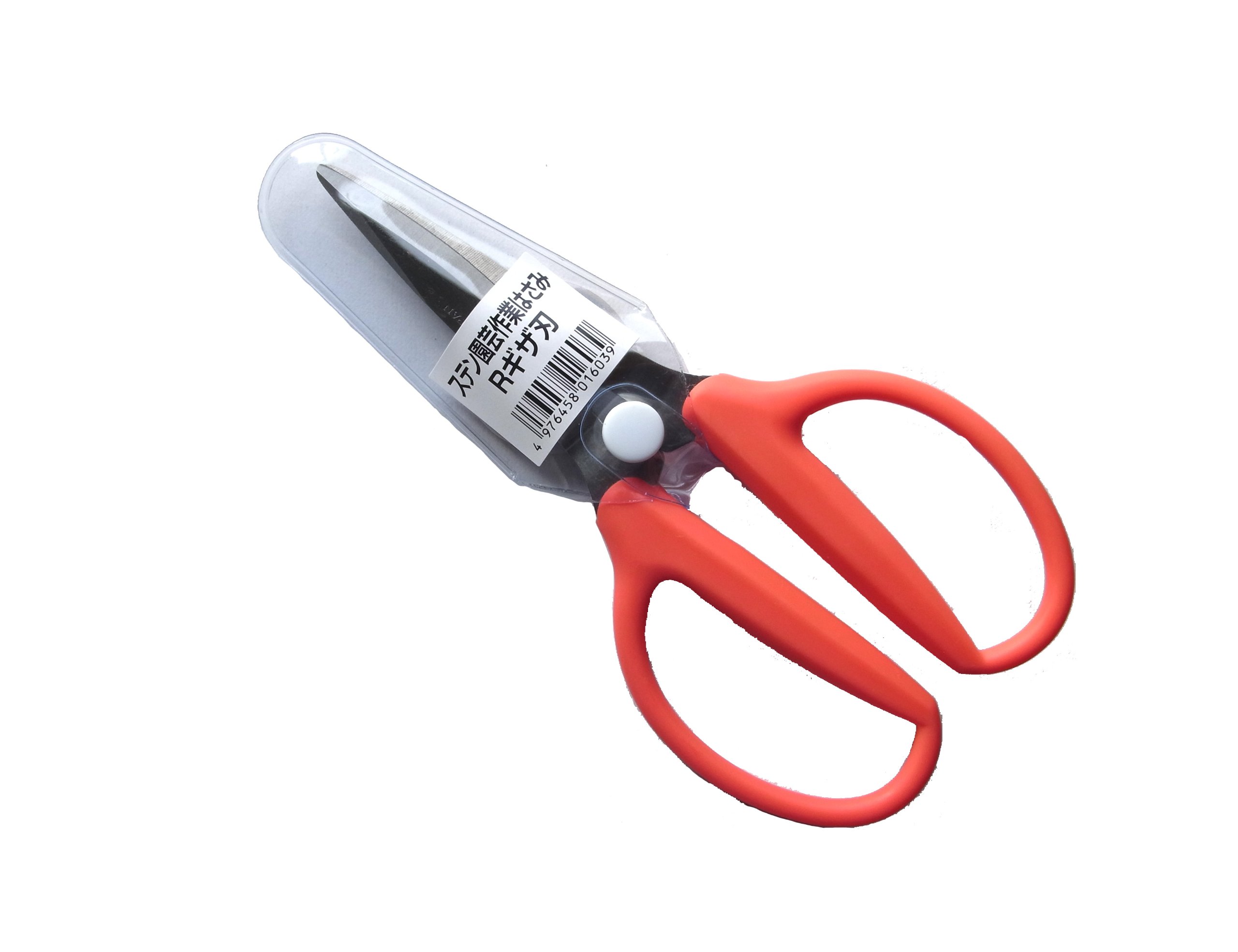 ADA ハサミ等 ADA PRODUCTS 進化論 「シザース・シリーズ」 | AQUA DESIGN AMANO